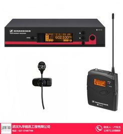 得勝話筒 武漢擴(kuò)聲工程與軟件開(kāi)發(fā)的完美融合